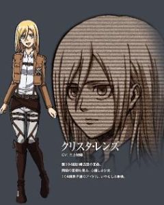 赫里斯塔·蘭斯