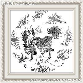 麟吐玉書 麟吐玉書