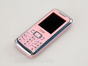 兆訊達 D666 兆訊達 D666