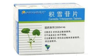 積雪苷片 積雪苷片