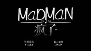 madman[單詞]