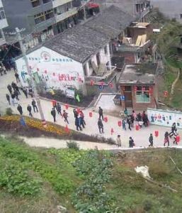 周山畲族鄉 周山畲族鄉