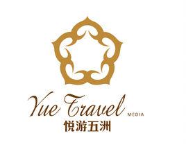悅游五洲 悅游五洲