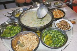 寧化米茶 寧化米茶