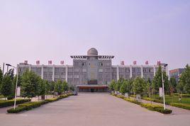 邱縣第一中學 邱縣第一中學