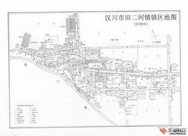 田二河鎮 田二河鎮