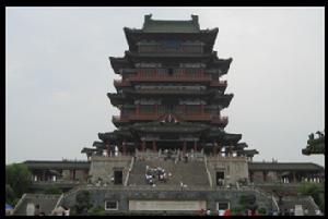 （圖）徐孺下陳蕃之榻