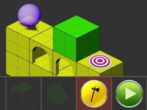 智慧圓球 智慧圓球