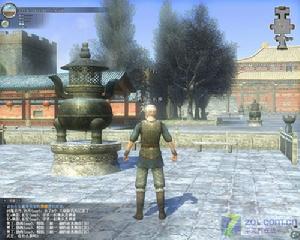 《真·三國無雙》