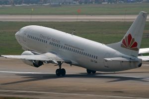 通里薩航空 通里薩航空