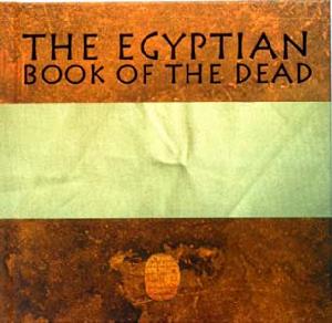 古埃及亡靈書