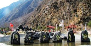 金川觀音橋 金川觀音橋