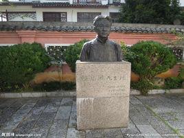 桂林陽朔徐悲鴻故居 桂林陽朔徐悲鴻故居