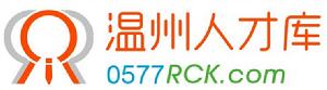 溫州人才庫LOGO