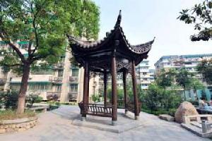 竹山公寓 竹山公寓