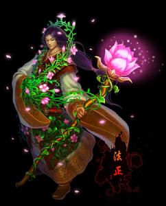 法正[夢三國遊戲人物角色]