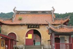 爐峰禪寺 爐峰禪寺