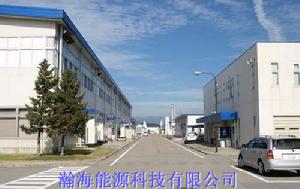 瀚海能源科技有限公司