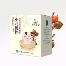 湖北李時珍大健康股份有限公司