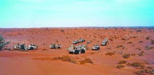 地球物理勘查技術 地球物理勘查技術