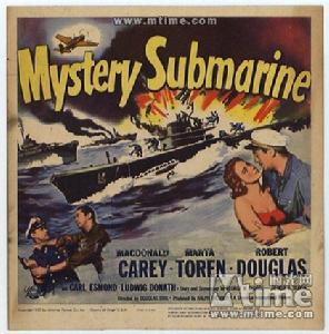 《秘密潛艇》Mystery Submarine (1950)海報