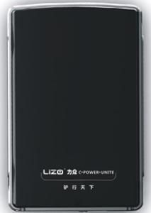 驢行天下 驢行天下