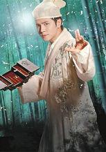 西遊空虛公子劇照