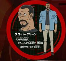 名偵探柯南：異次元的狙擊手