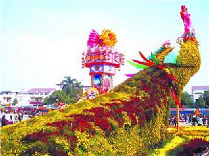 滕王閣國際文化節 滕王閣國際文化節