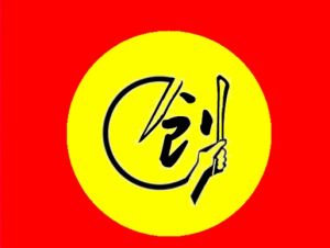 滁州學院大學生創業協會 滁州學院大學生創業協會