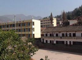 哲莊鄉娃多國小 哲莊鄉娃多國小