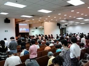 港九培靈研經會 港九培靈研經會