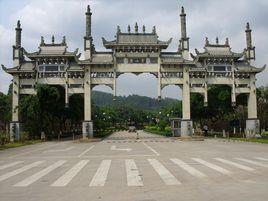 深圳寶山園公墓 深圳寶山園公墓