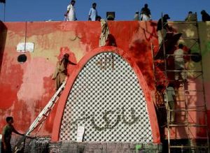 紅色清真寺 紅色清真寺