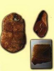 舞陽刻符 舞陽刻符