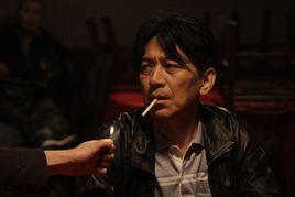 小三郎試院高捷喜成四韻