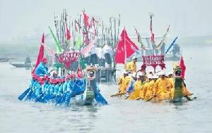 茅山[江蘇省興化市茅山]