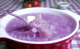紫薯粥 紫薯粥