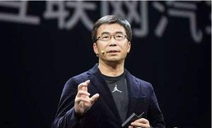 華人運通控股有限公司 華人運通控股有限公司