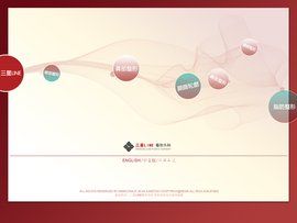 二級頁面 二級頁面