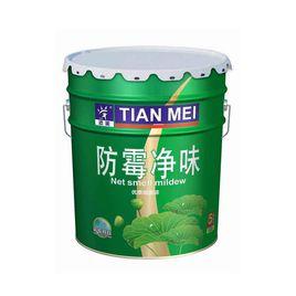 有機塗料 有機塗料