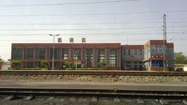 龍華站[衡水市景縣龍華火車站]