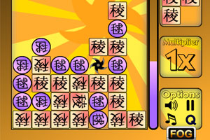 怪異方塊 怪異方塊