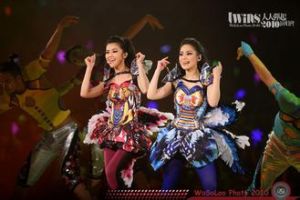 Twins人人彈起2012中山演唱會 Twins人人彈起2012中山演唱會