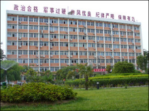 解放軍鄭州信息醫院 解放軍鄭州信息醫院