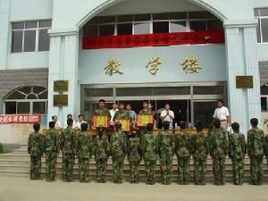 威海市環翠技工學校