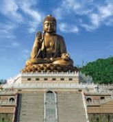 南山大佛 南山大佛