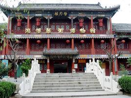 淄博藝術博物館 淄博藝術博物館