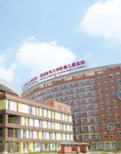 昆明市兒童醫院 昆明市兒童醫院