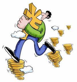 現金流入量 現金流入量